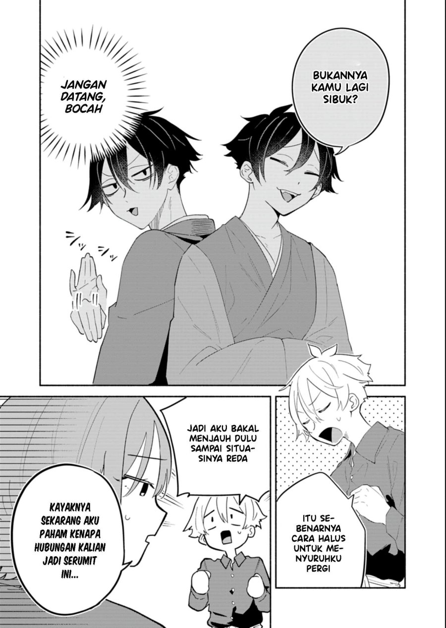 Boku no Ikezu na Konyakusha Chapter 15 - Page 14
