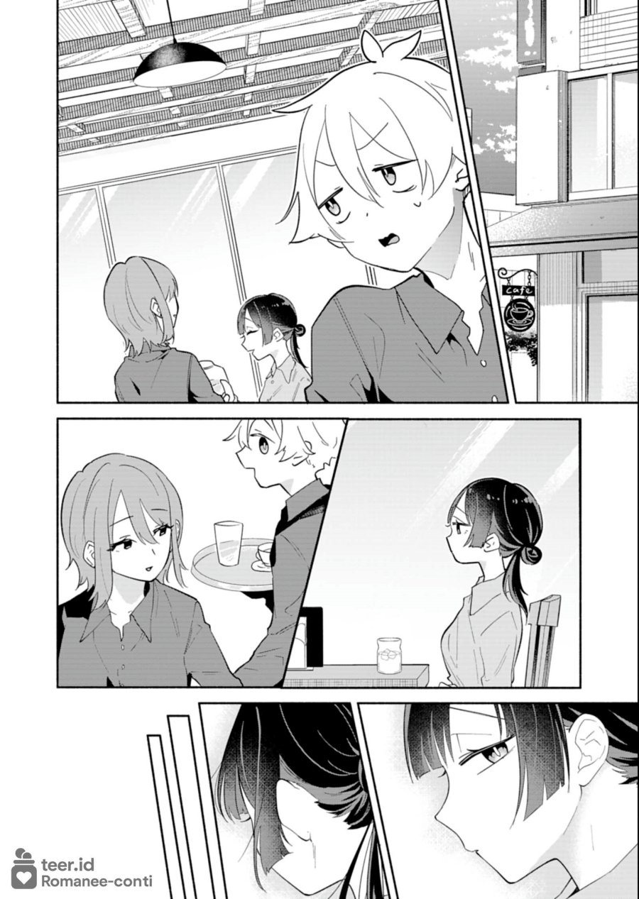 Boku no Ikezu na Konyakusha Chapter 15 - Page 15