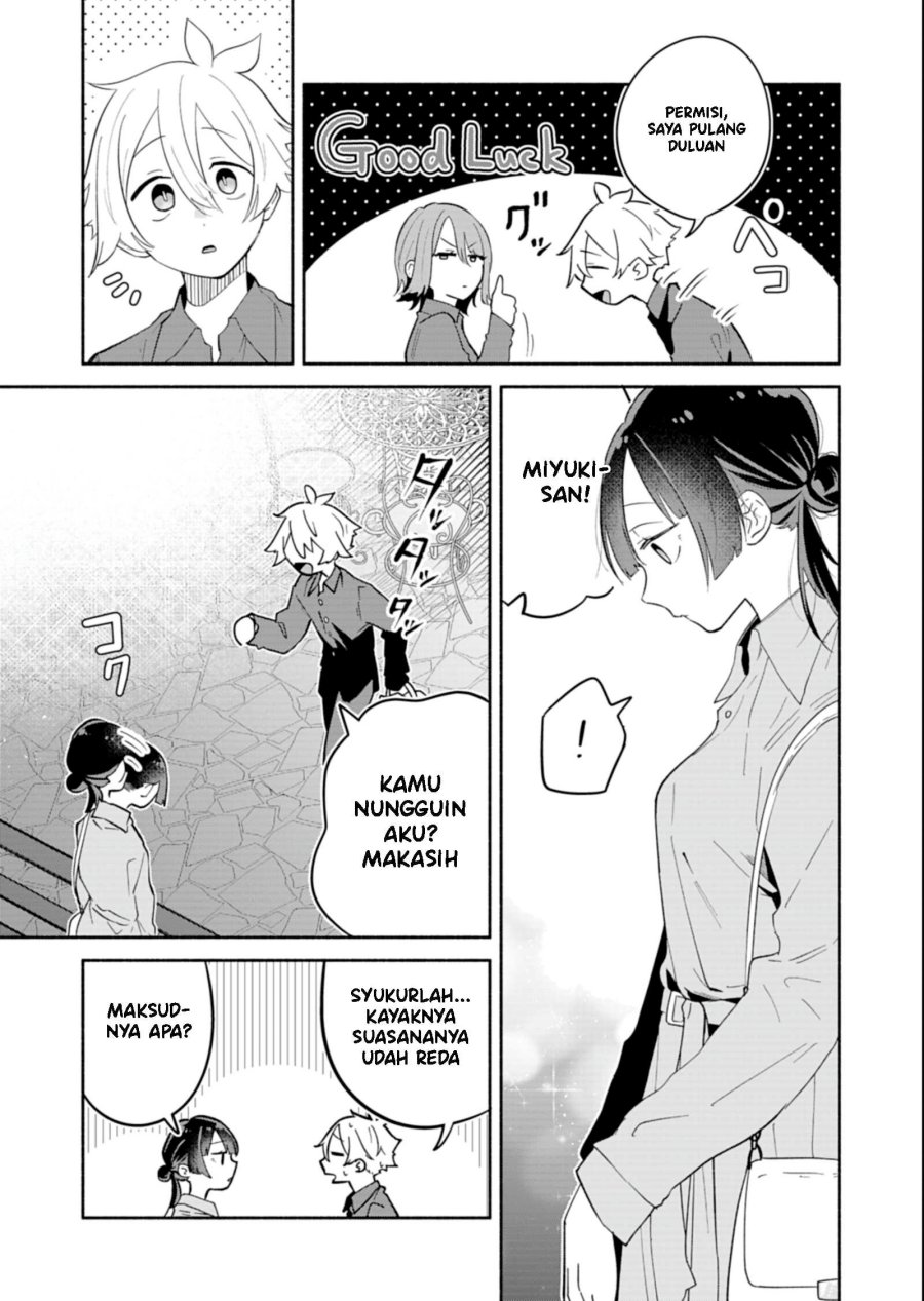 Boku no Ikezu na Konyakusha Chapter 15 - Page 16