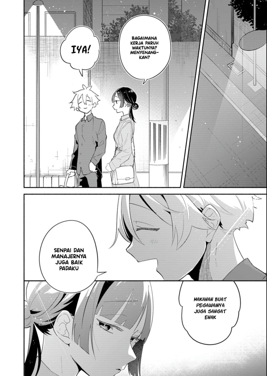 Boku no Ikezu na Konyakusha Chapter 15 - Page 17
