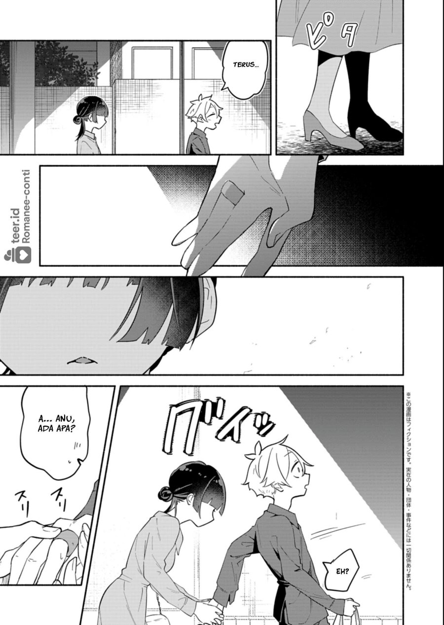 Boku no Ikezu na Konyakusha Chapter 15 - Page 18
