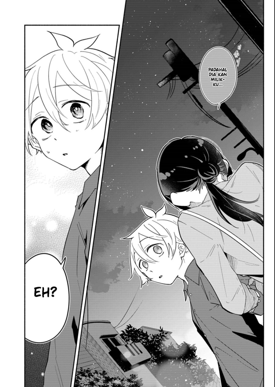 Boku no Ikezu na Konyakusha Chapter 15 - Page 19