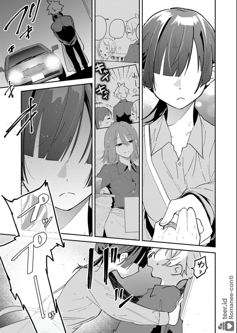 Boku no Ikezu na Konyakusha Chapter 15 - Page 20