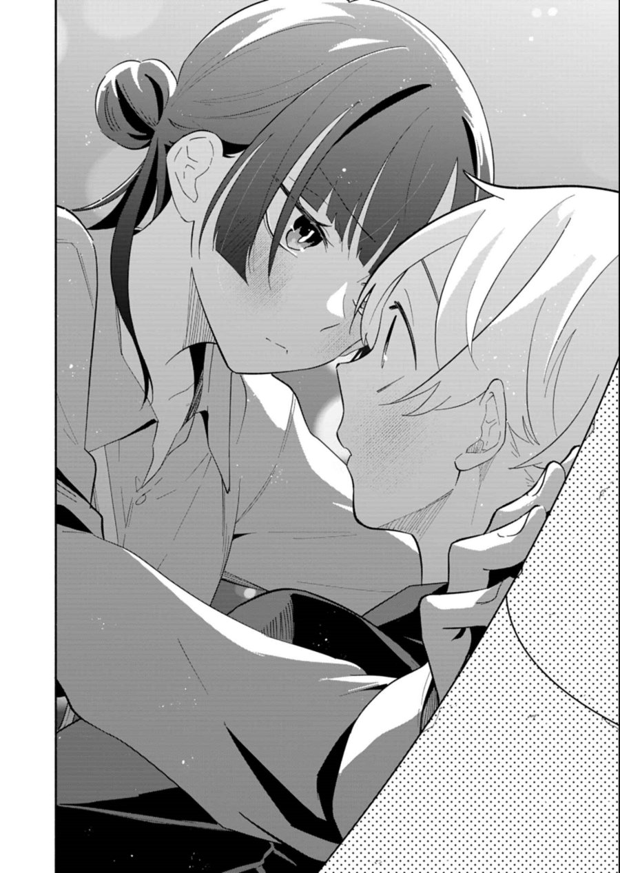 Boku no Ikezu na Konyakusha Chapter 15 - Page 21
