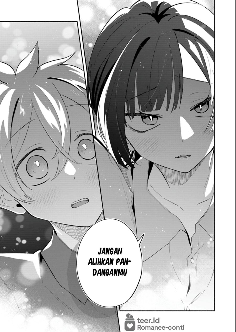 Boku no Ikezu na Konyakusha Chapter 15 - Page 22