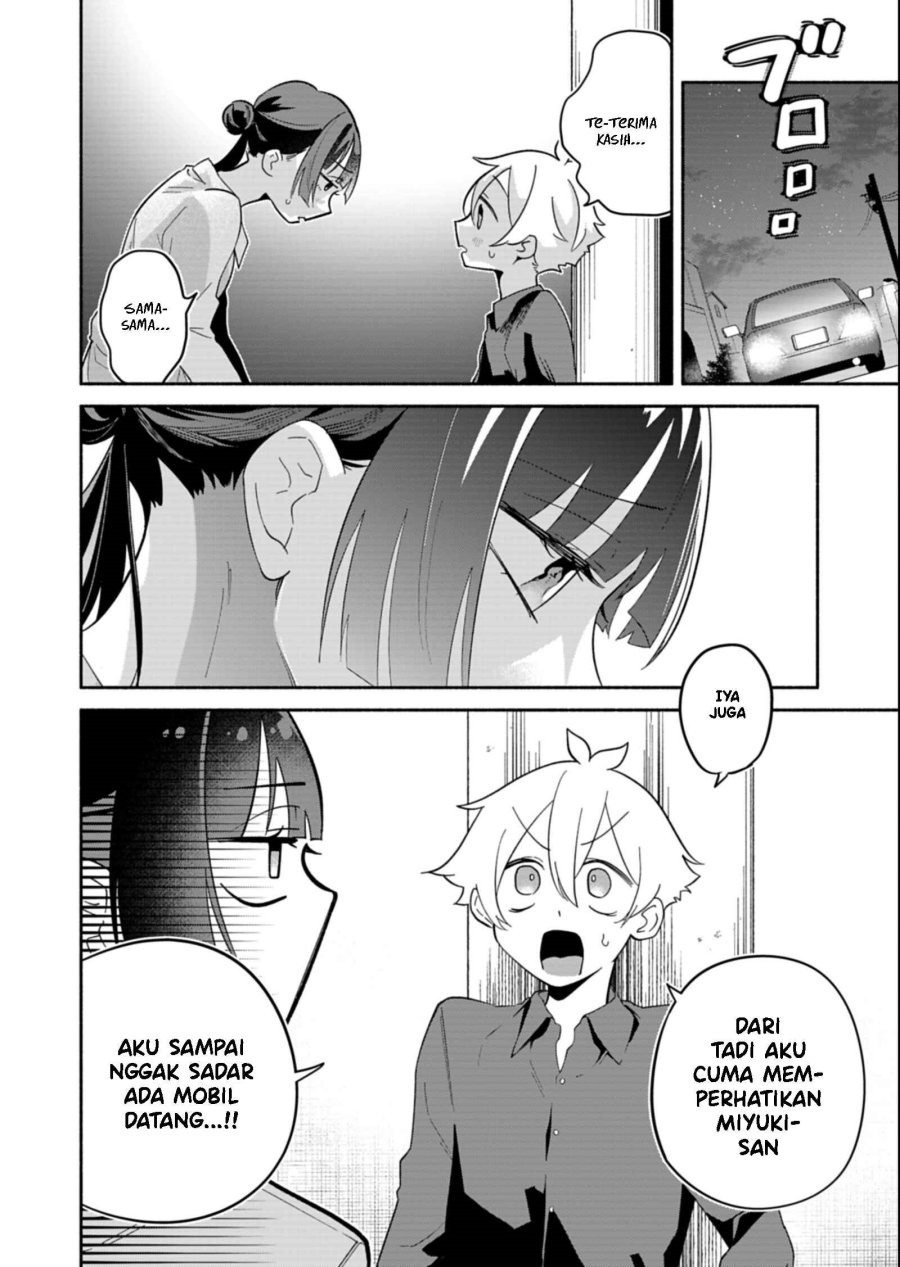 Boku no Ikezu na Konyakusha Chapter 15 - Page 23