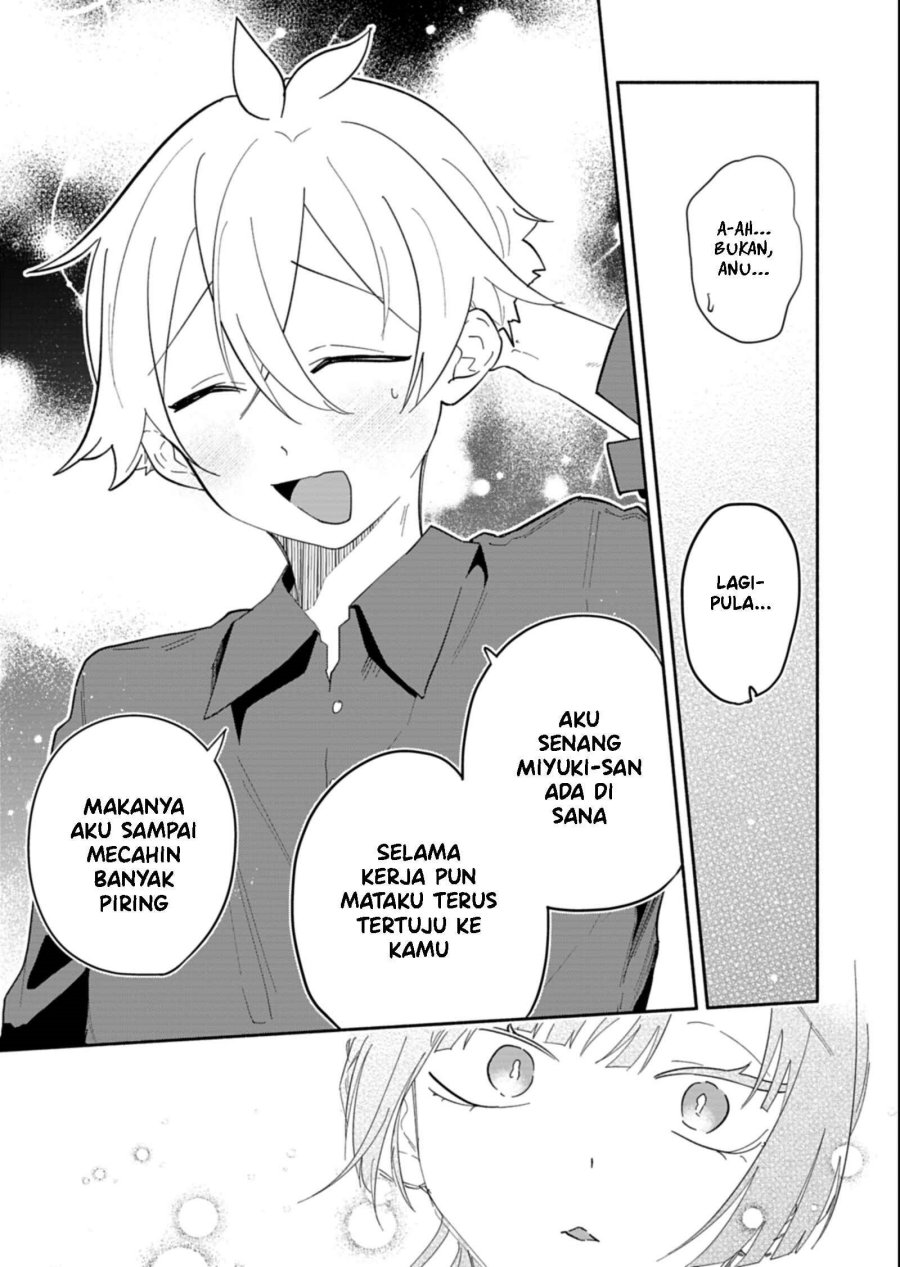 Boku no Ikezu na Konyakusha Chapter 15 - Page 24