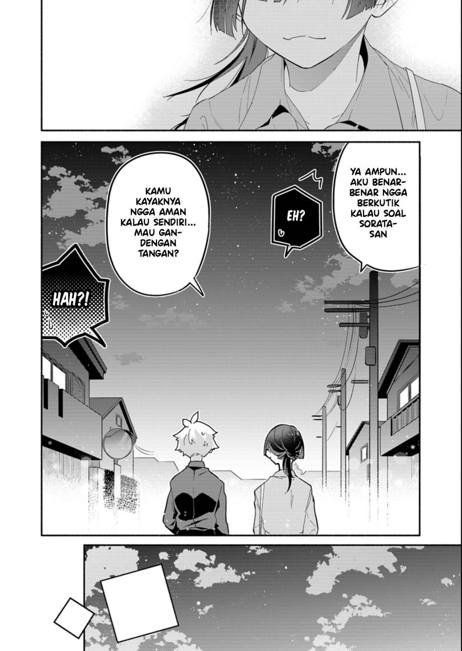 Boku no Ikezu na Konyakusha Chapter 15 - Page 25