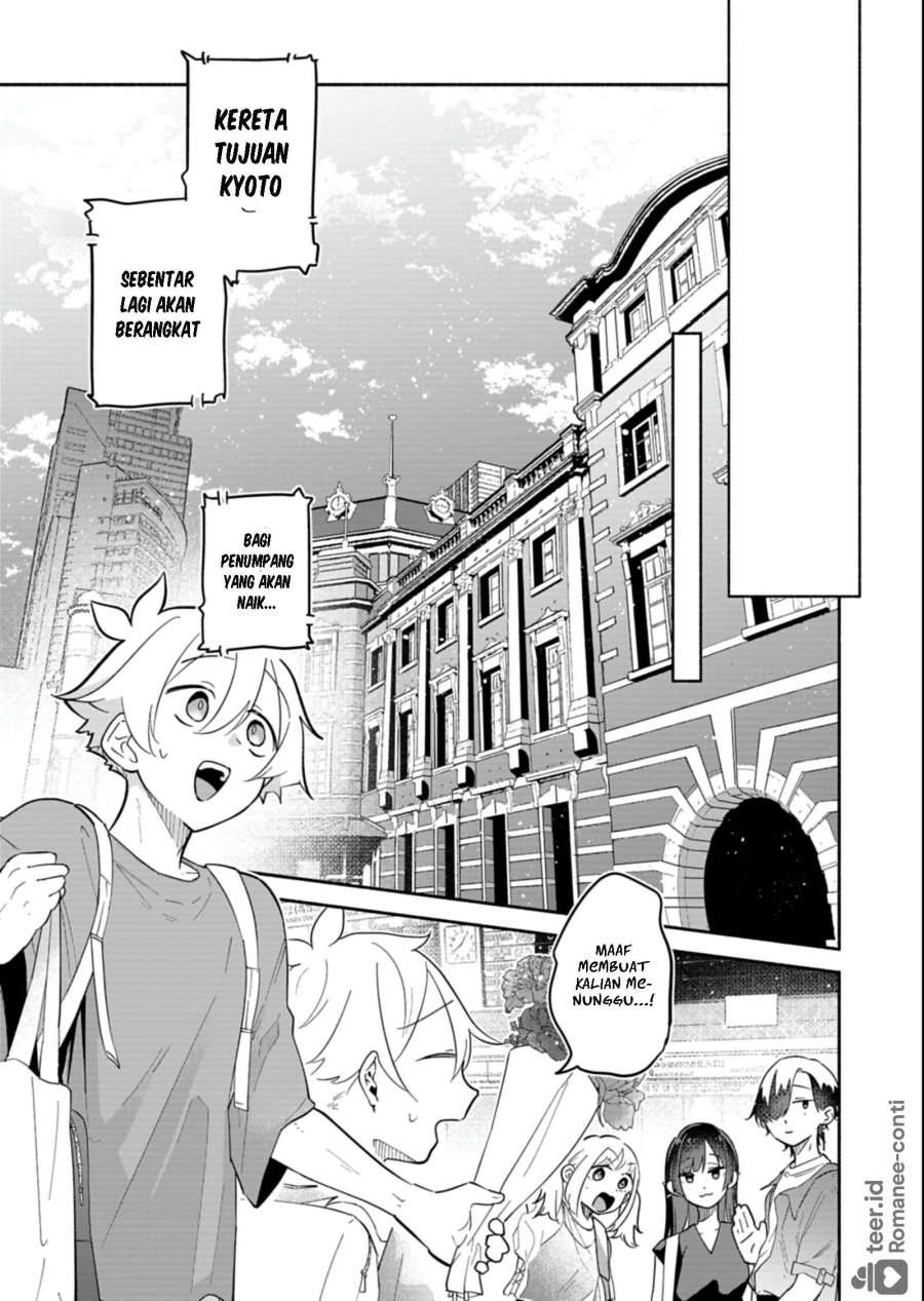 Boku no Ikezu na Konyakusha Chapter 15 - Page 26