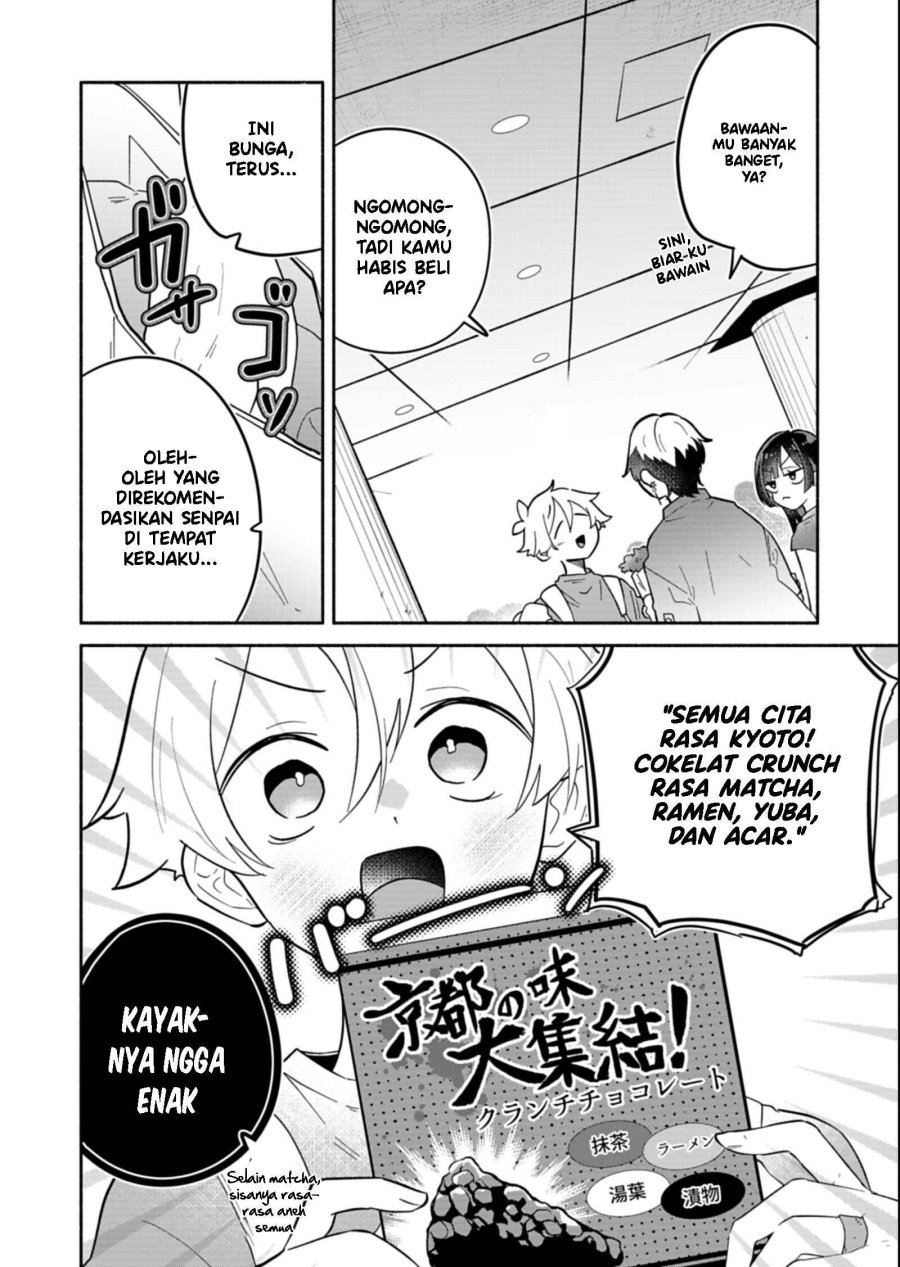 Boku no Ikezu na Konyakusha Chapter 15 - Page 27