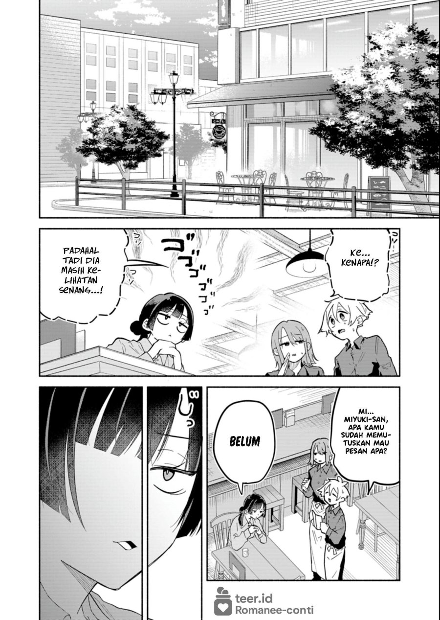 Boku no Ikezu na Konyakusha Chapter 15 - Page 3