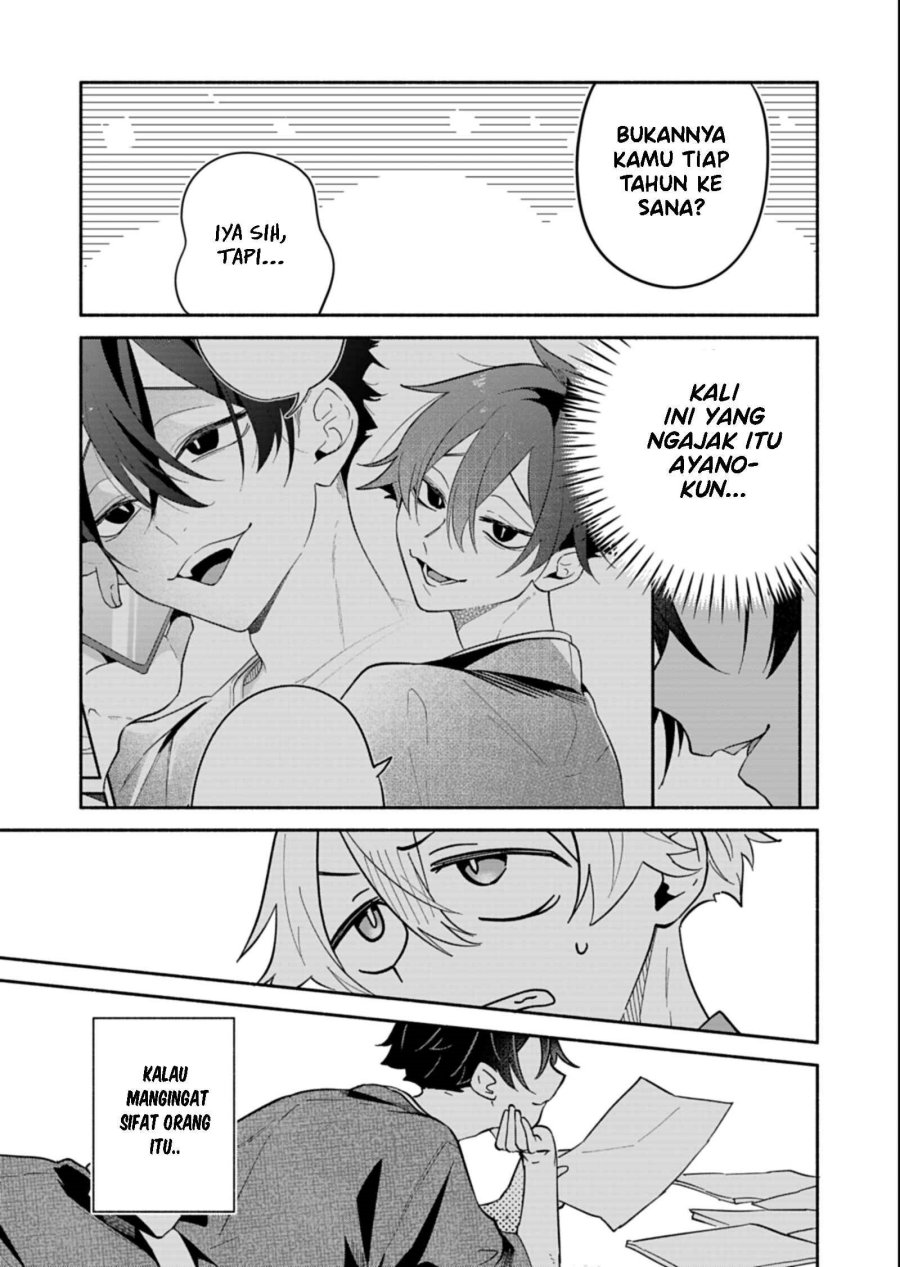 Boku no Ikezu na Konyakusha Chapter 15 - Page 30
