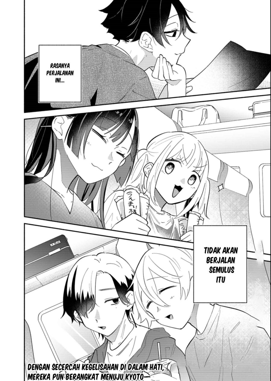 Boku no Ikezu na Konyakusha Chapter 15 - Page 31
