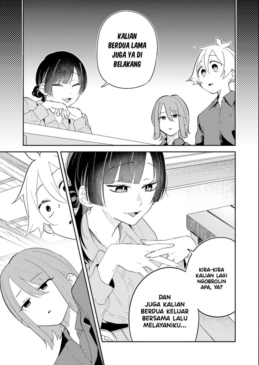 Boku no Ikezu na Konyakusha Chapter 15 - Page 4
