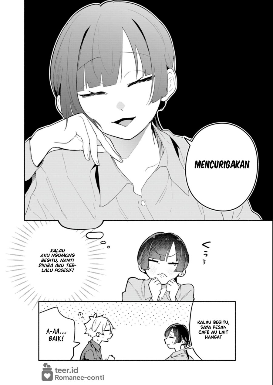 Boku no Ikezu na Konyakusha Chapter 15 - Page 5