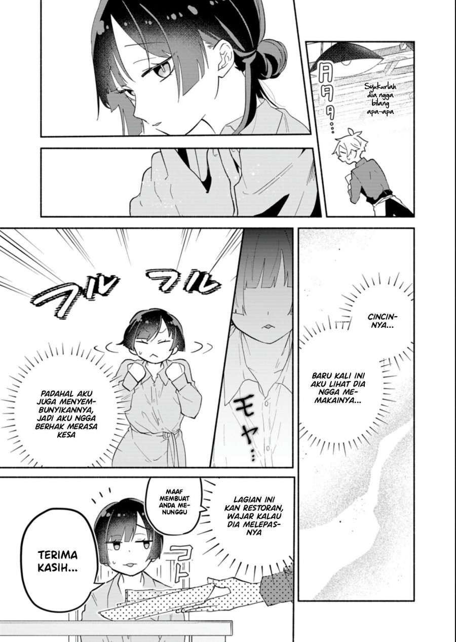Boku no Ikezu na Konyakusha Chapter 15 - Page 6