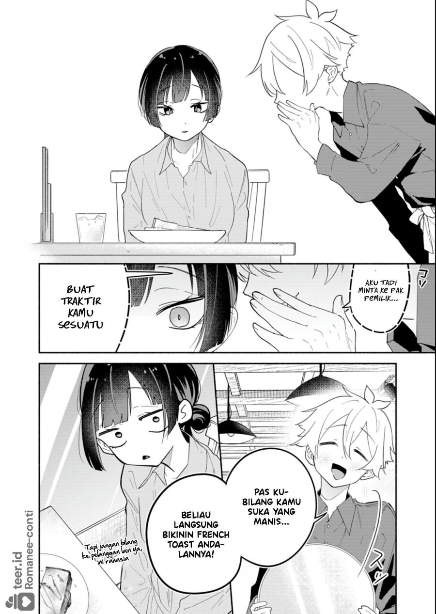 Boku no Ikezu na Konyakusha Chapter 15 - Page 7