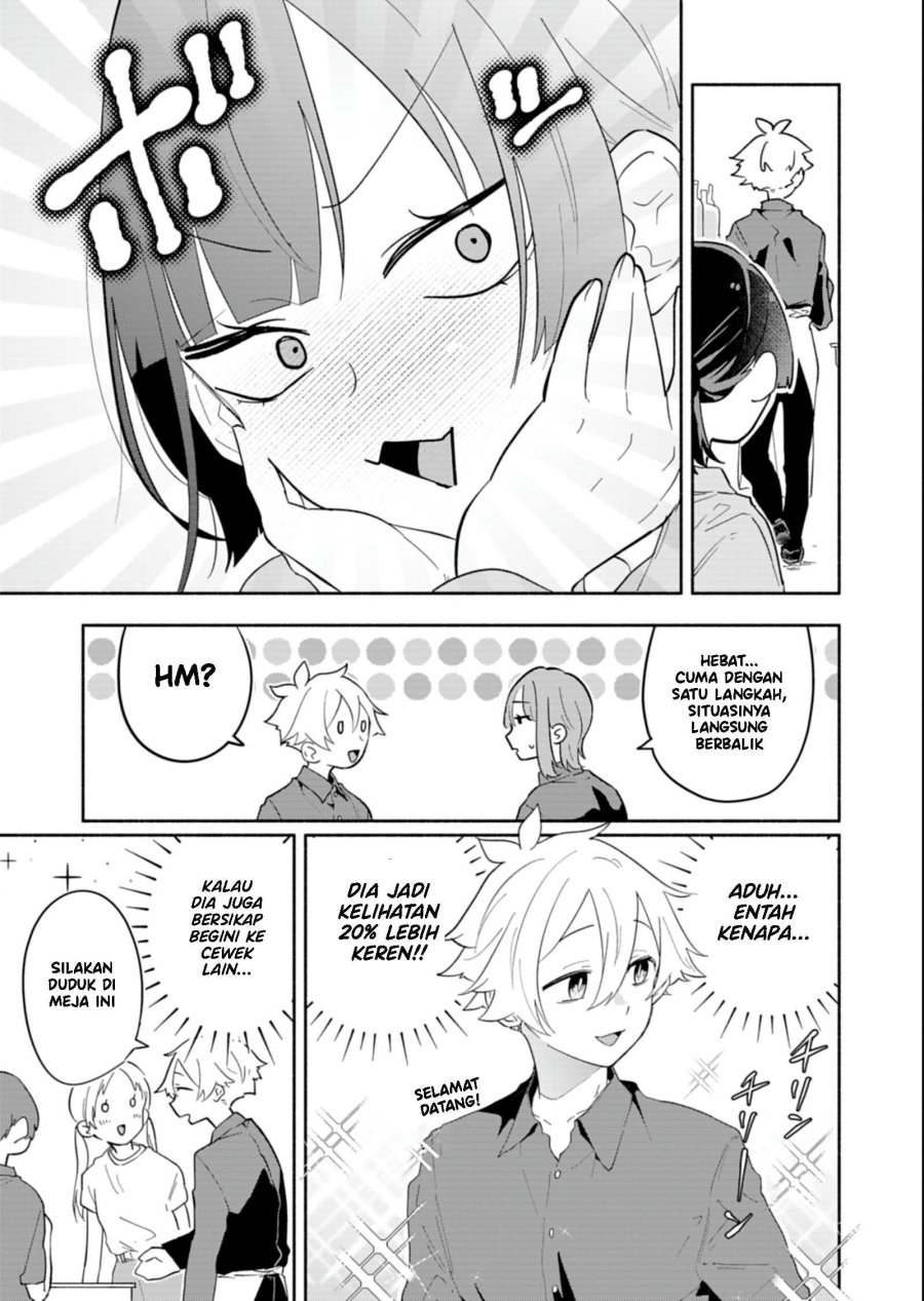 Boku no Ikezu na Konyakusha Chapter 15 - Page 8