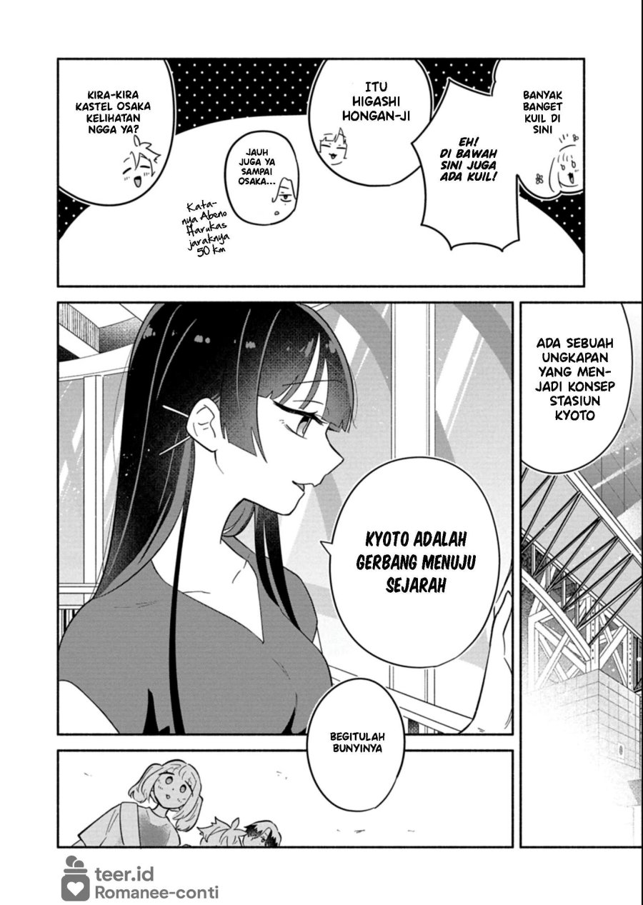 Baca Boku no Ikezu na Konyakusha Chapter 16 Bahasa Indonesia page 30