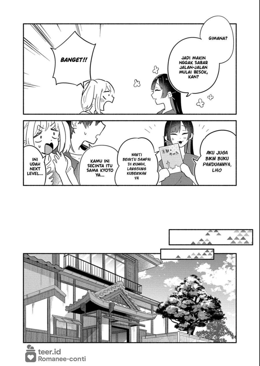 Baca Boku no Ikezu na Konyakusha Chapter 16 Bahasa Indonesia page 34