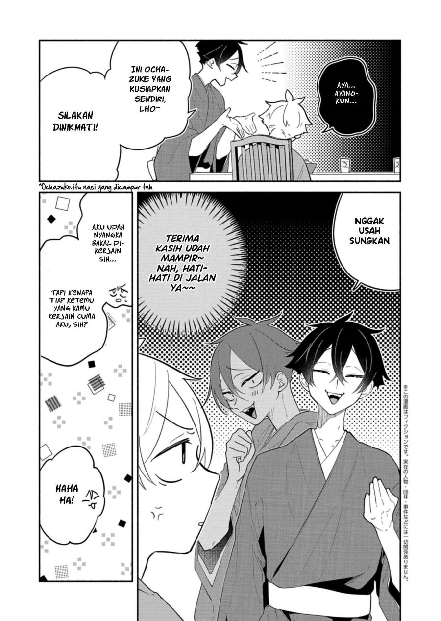 Baca Boku no Ikezu na Konyakusha Chapter 16 Bahasa Indonesia page 44