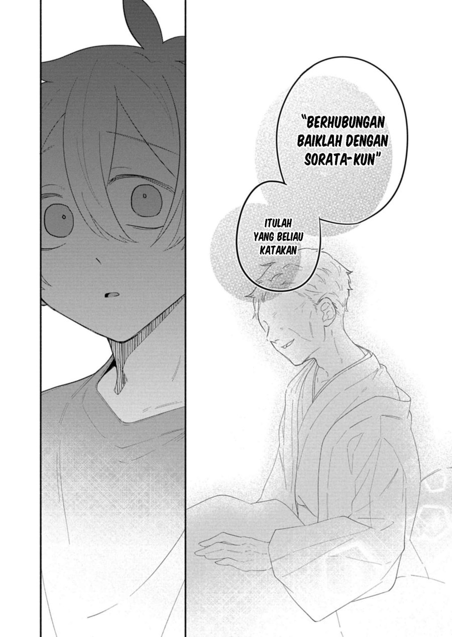 Baca Boku no Ikezu na Konyakusha Chapter 16 Bahasa Indonesia page 74