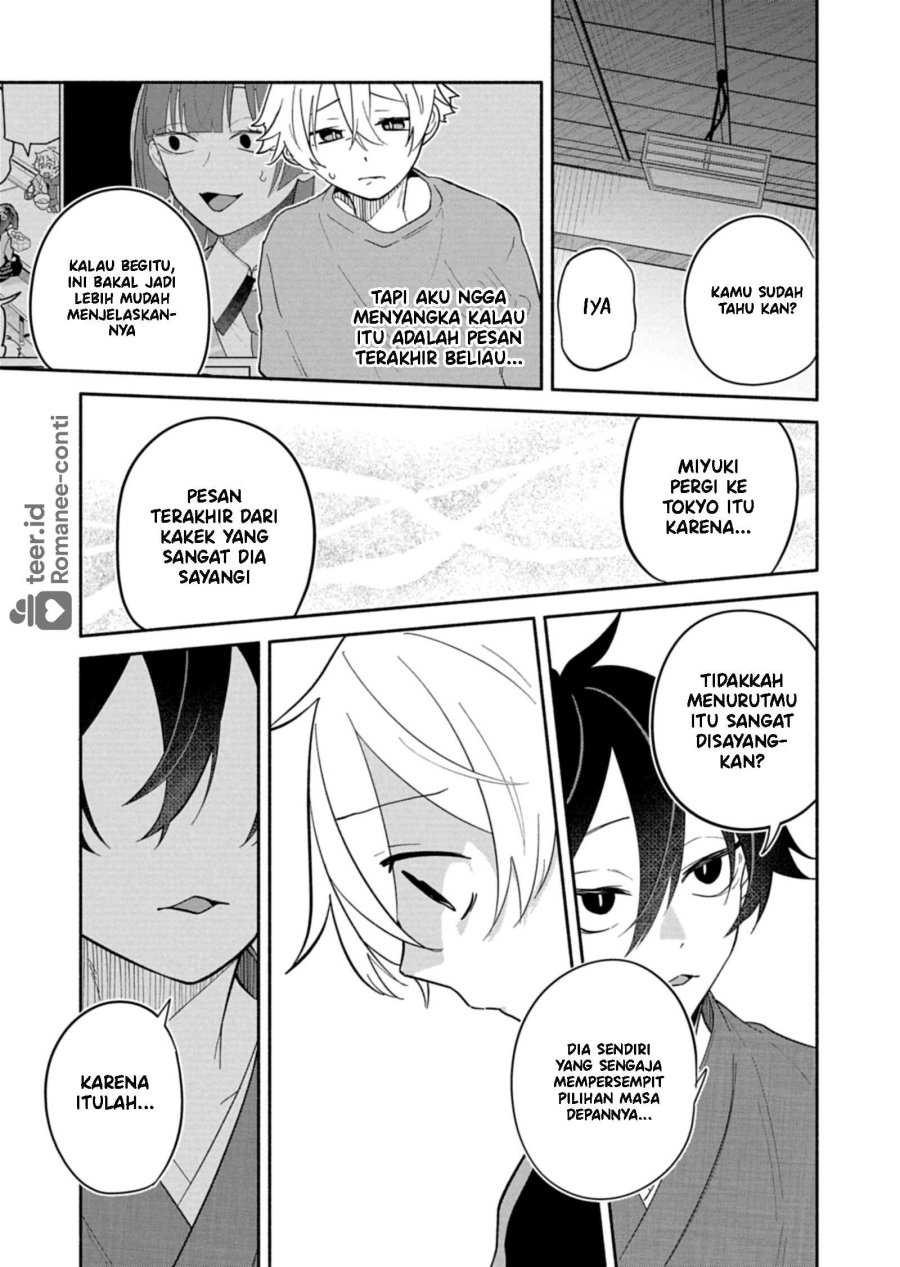 Baca Boku no Ikezu na Konyakusha Chapter 16 Bahasa Indonesia page 80