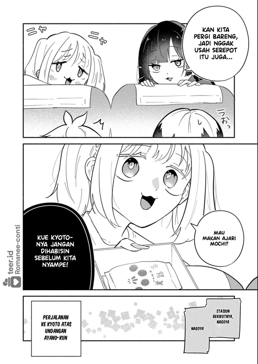 Baca Boku no Ikezu na Konyakusha Chapter 16 Bahasa Indonesia page 14