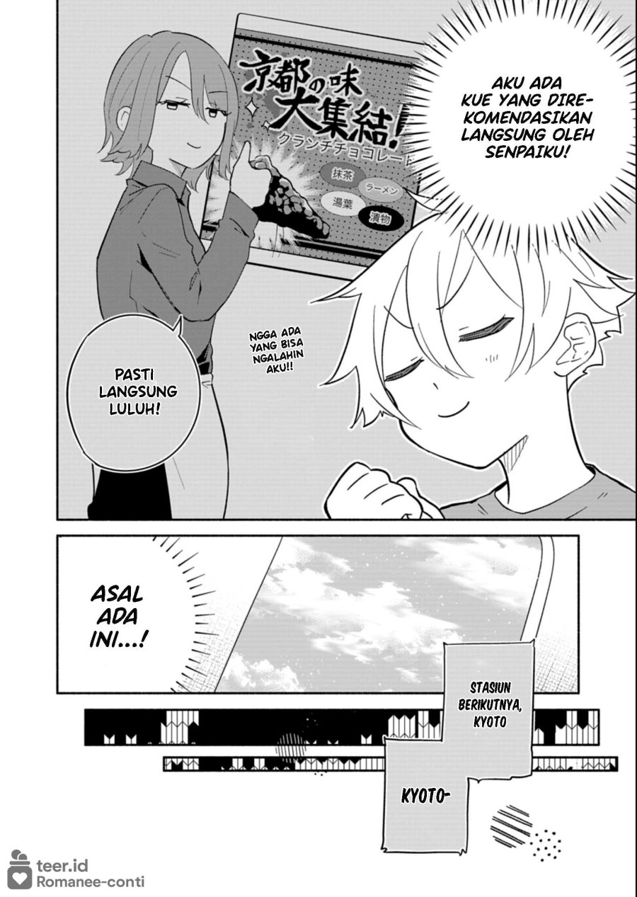 Baca Boku no Ikezu na Konyakusha Chapter 16 Bahasa Indonesia page 18