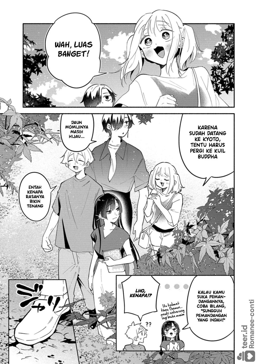 Baca Boku no Ikezu na Konyakusha Chapter 17 Bahasa Indonesia page 24