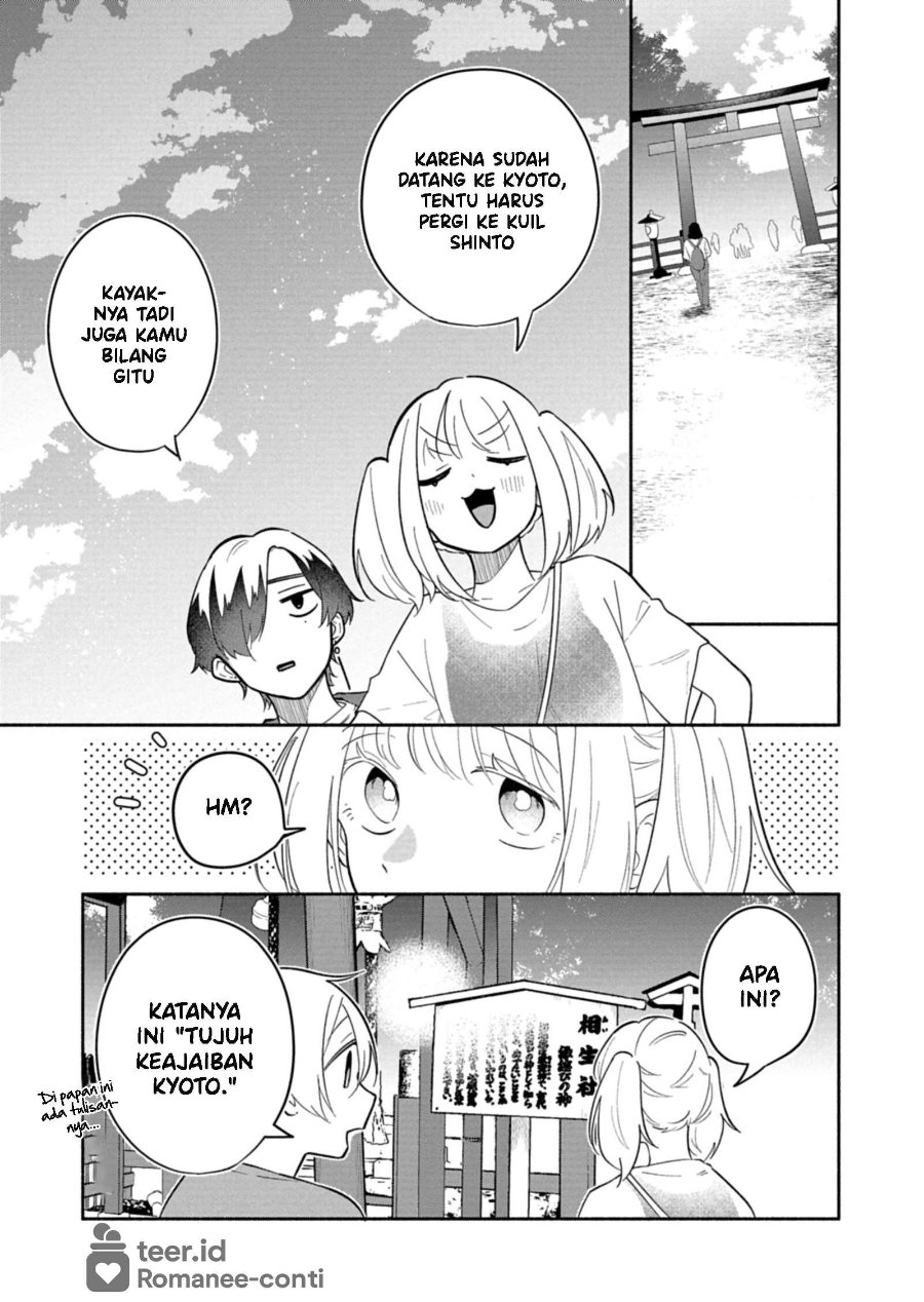 Baca Boku no Ikezu na Konyakusha Chapter 17 Bahasa Indonesia page 32