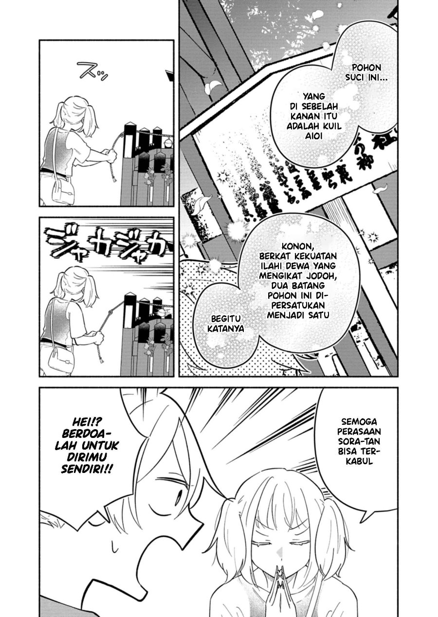 Baca Boku no Ikezu na Konyakusha Chapter 17 Bahasa Indonesia page 34