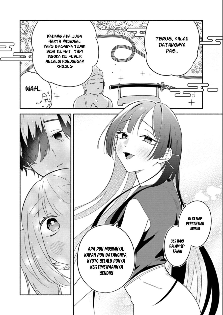 Baca Boku no Ikezu na Konyakusha Chapter 17 Bahasa Indonesia page 42