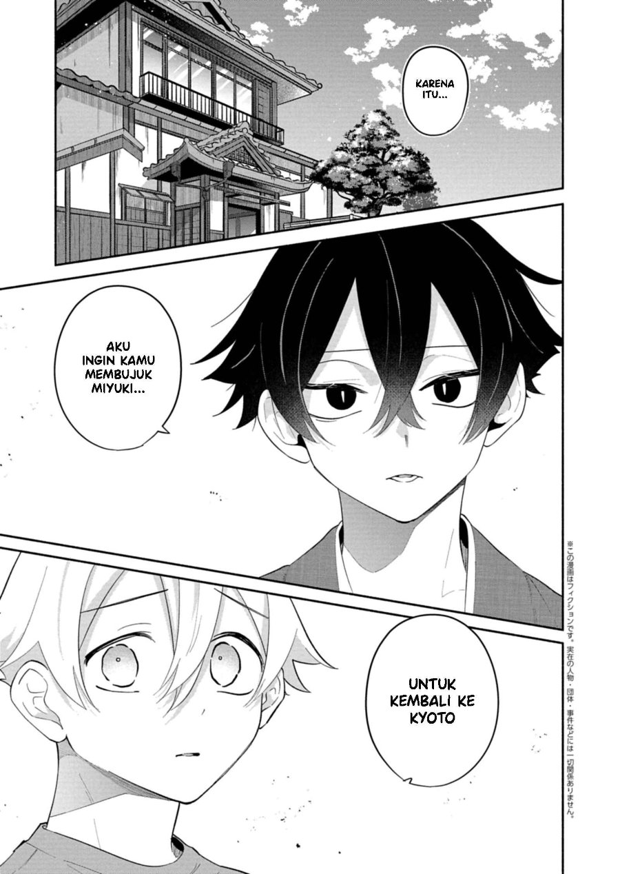 Baca Boku no Ikezu na Konyakusha Chapter 17 Bahasa Indonesia page 8