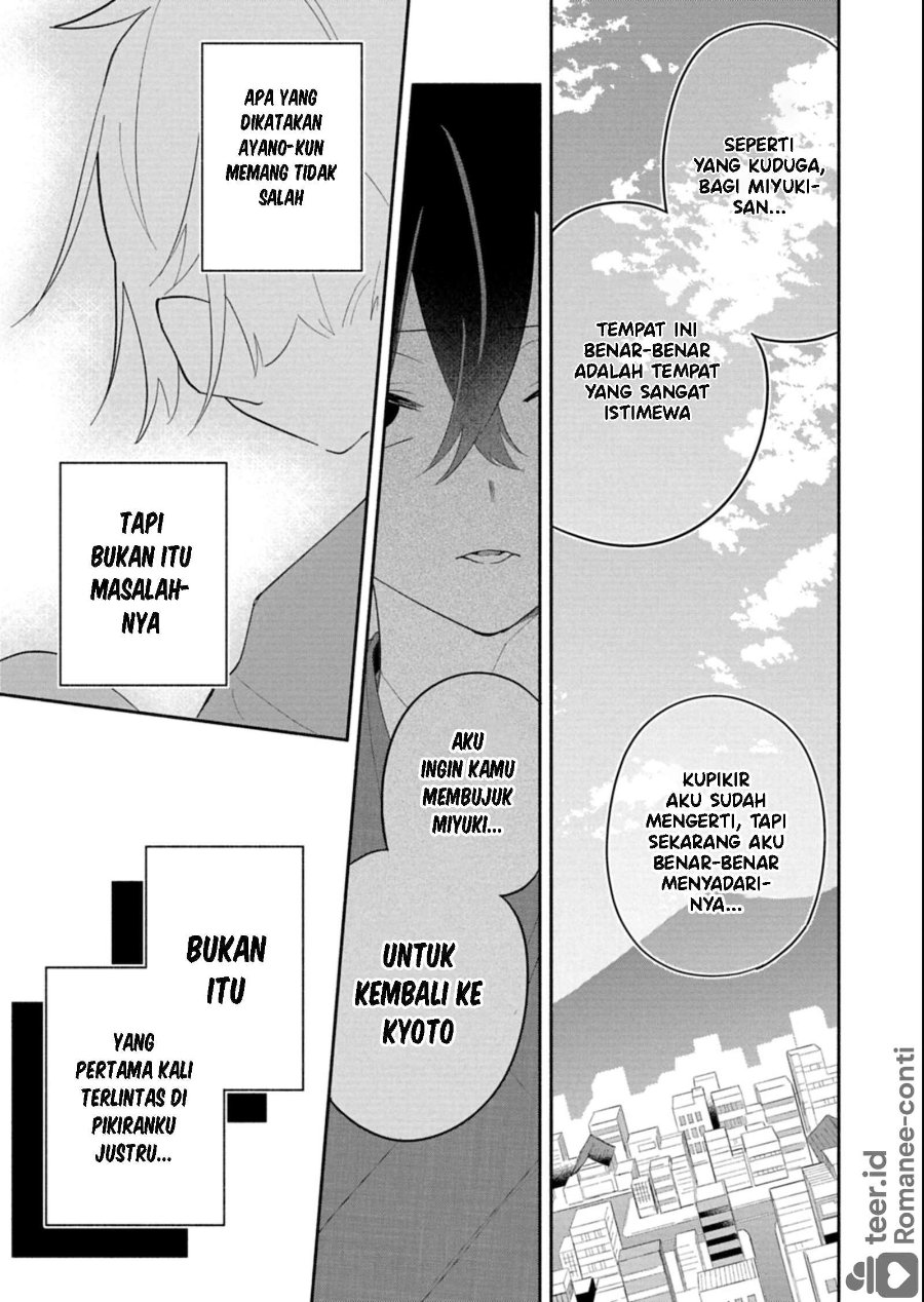 Baca Boku no Ikezu na Konyakusha Chapter 17 Bahasa Indonesia page 52