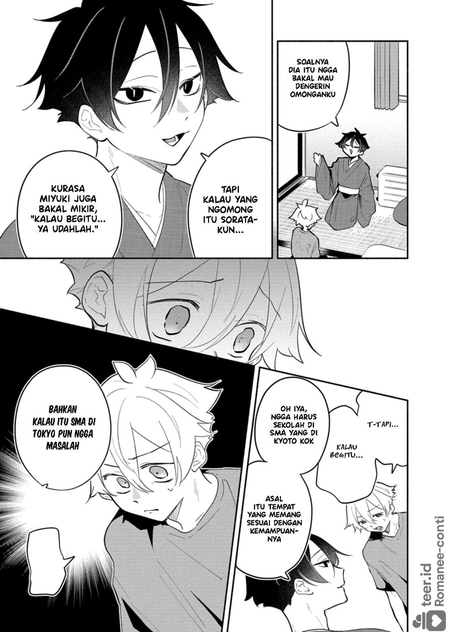 Baca Boku no Ikezu na Konyakusha Chapter 17 Bahasa Indonesia page 12