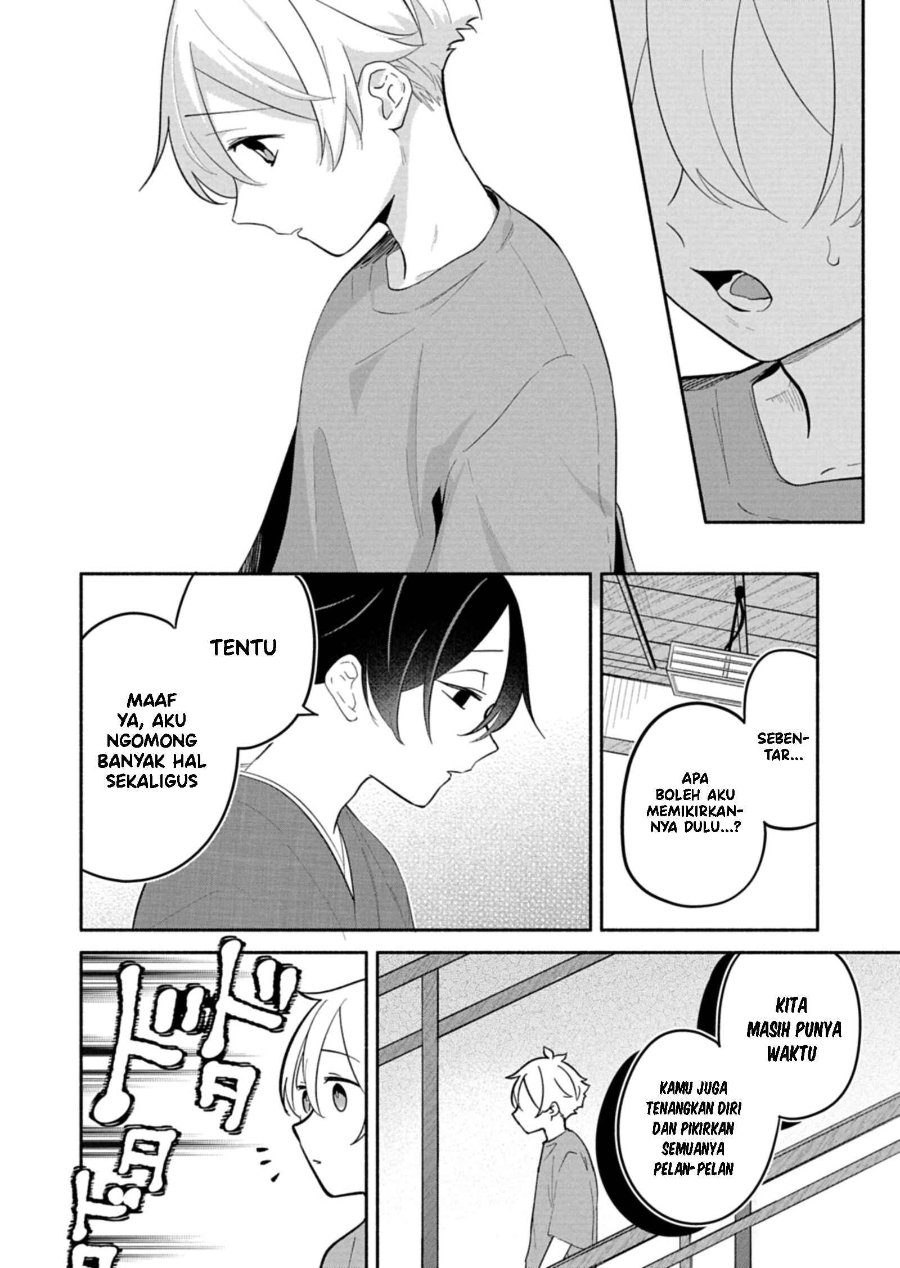 Baca Boku no Ikezu na Konyakusha Chapter 17 Bahasa Indonesia page 14