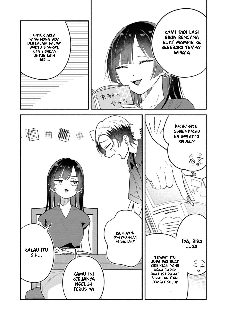 Baca Boku no Ikezu na Konyakusha Chapter 17 Bahasa Indonesia page 18