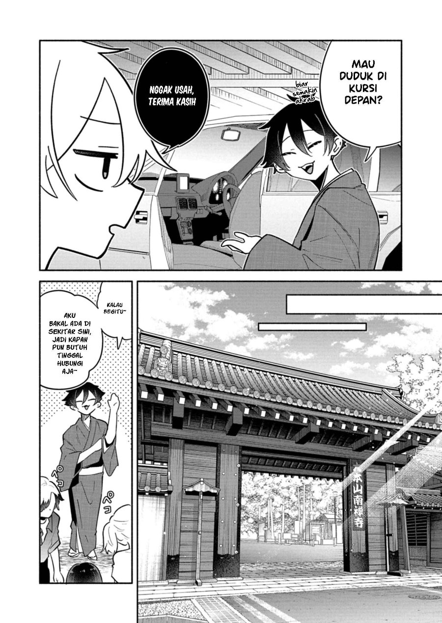 Baca Boku no Ikezu na Konyakusha Chapter 17 Bahasa Indonesia page 22