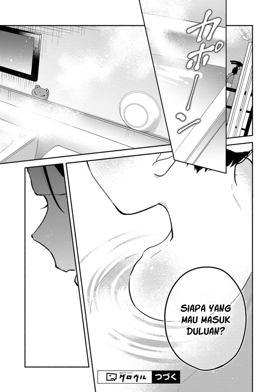Baca Boku no Ikezu na Konyakusha Chapter 18 Bahasa Indonesia page 40