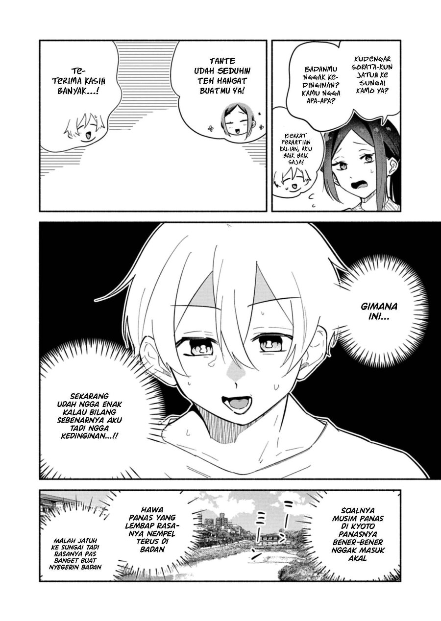 Baca Boku no Ikezu na Konyakusha Chapter 18 Bahasa Indonesia page 18