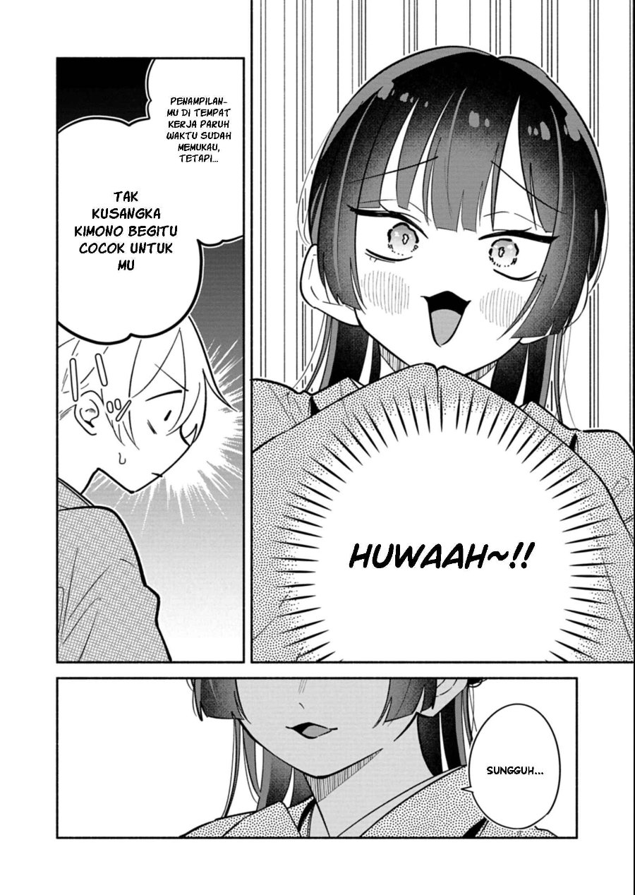Baca Boku no Ikezu na Konyakusha Chapter 19 Bahasa Indonesia page 30
