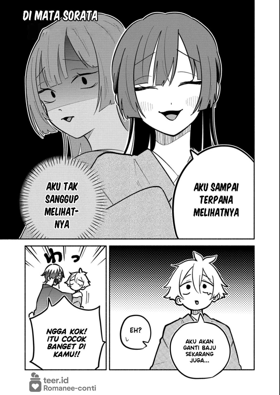 Baca Boku no Ikezu na Konyakusha Chapter 19 Bahasa Indonesia page 32