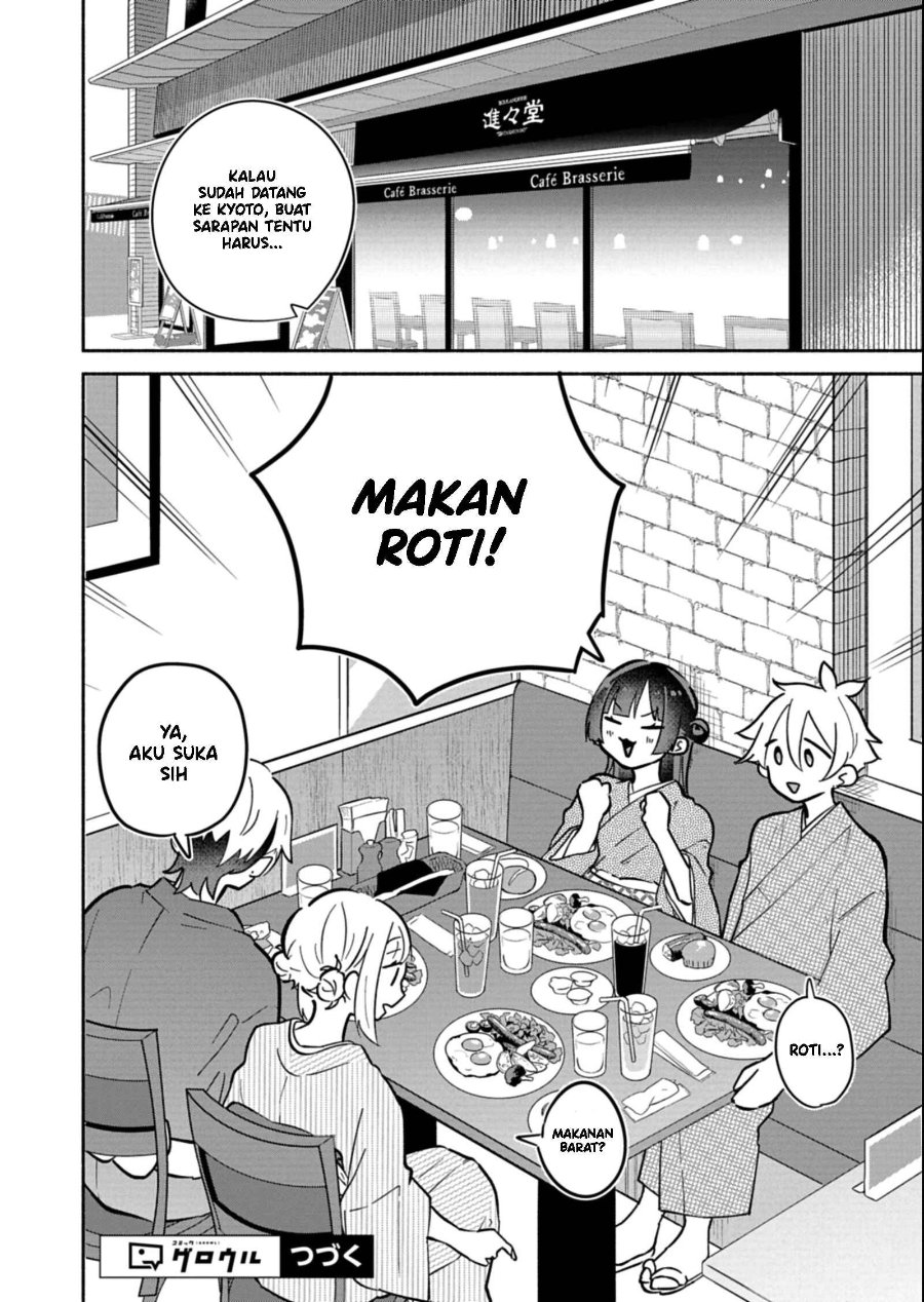 Baca Boku no Ikezu na Konyakusha Chapter 19 Bahasa Indonesia page 42