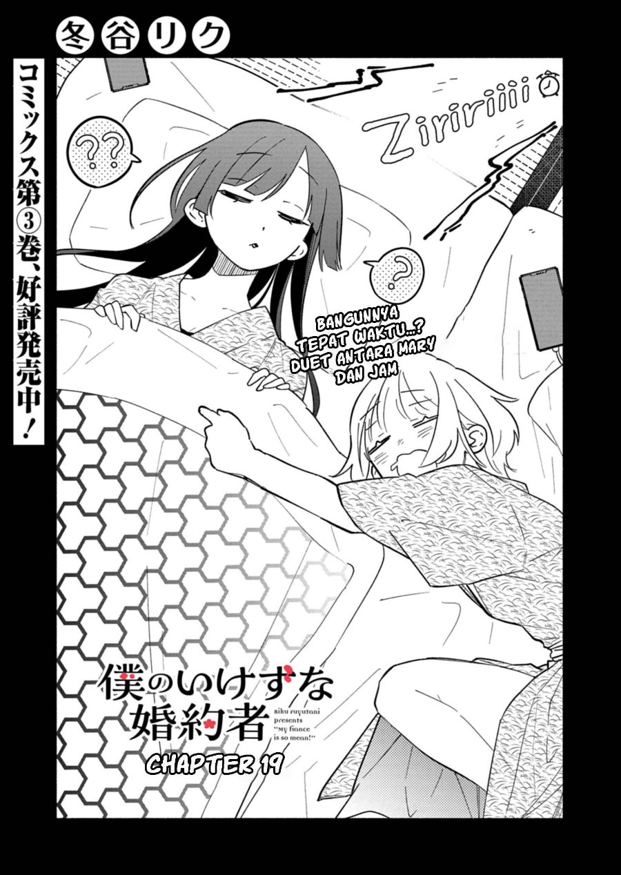 Baca Boku no Ikezu na Konyakusha Chapter 19 Bahasa Indonesia page 8