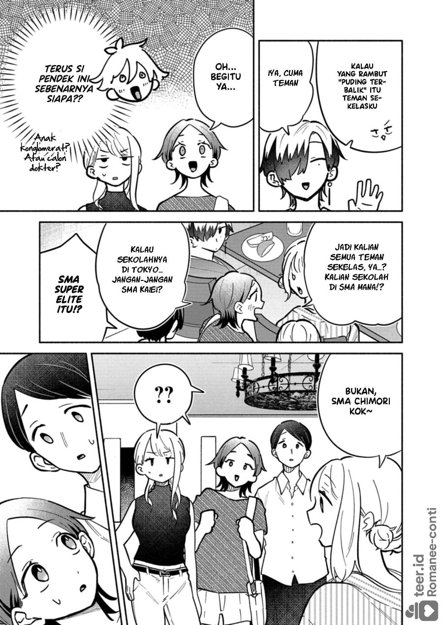 Baca Boku no Ikezu na Konyakusha Chapter 19 Bahasa Indonesia page 56