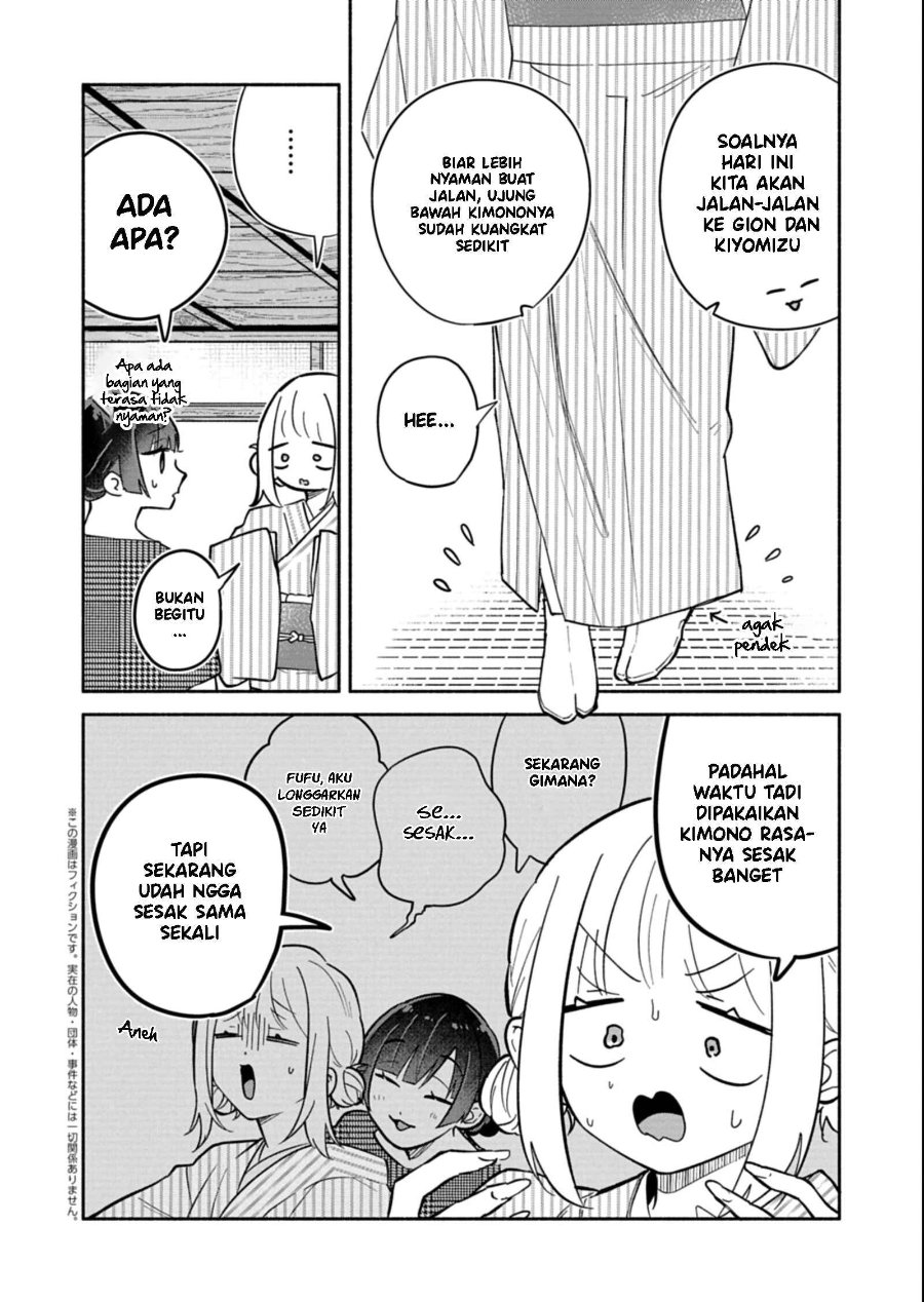 Baca Boku no Ikezu na Konyakusha Chapter 19 Bahasa Indonesia page 14