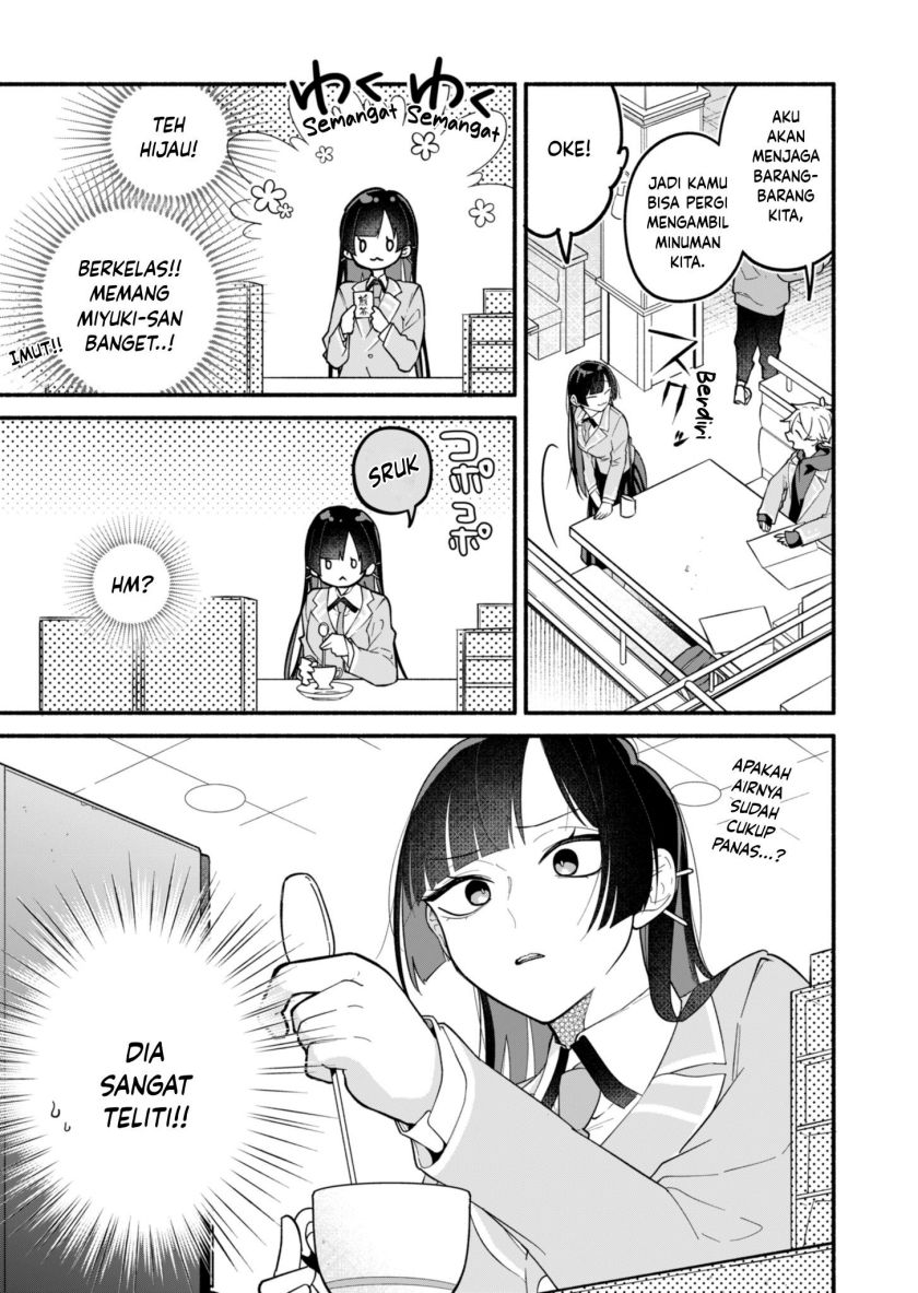 Boku no Ikezu na Konyakusha Chapter 2 - Page 11