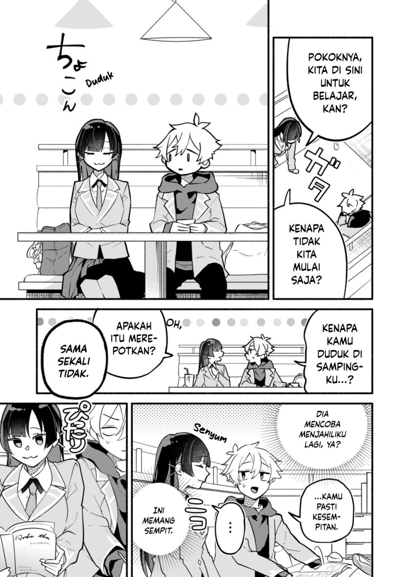 Boku no Ikezu na Konyakusha Chapter 2 - Page 15