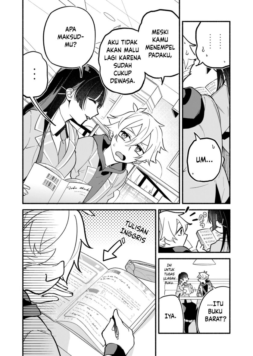 Boku no Ikezu na Konyakusha Chapter 2 - Page 16